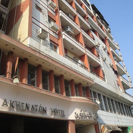 King Akhenaton Hotel Al Minya Bagian luar foto