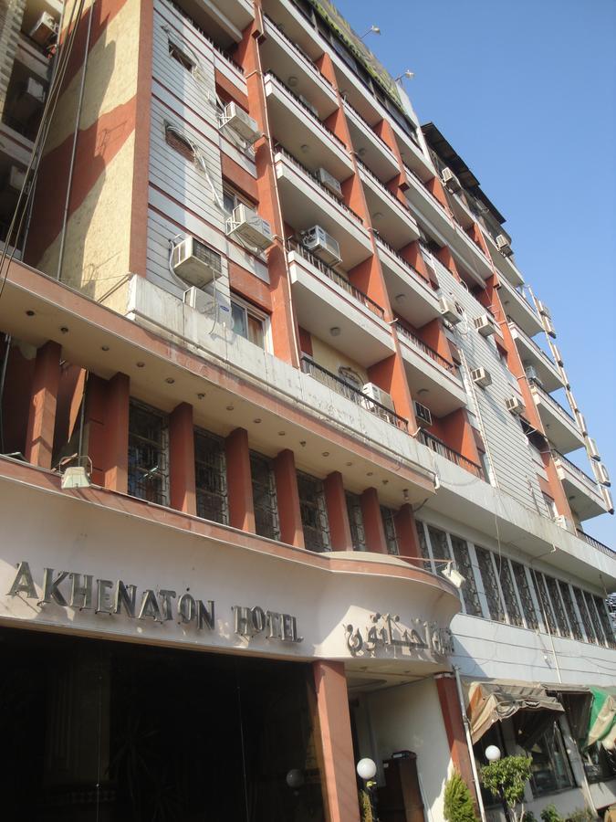King Akhenaton Hotel Al Minya Bagian luar foto