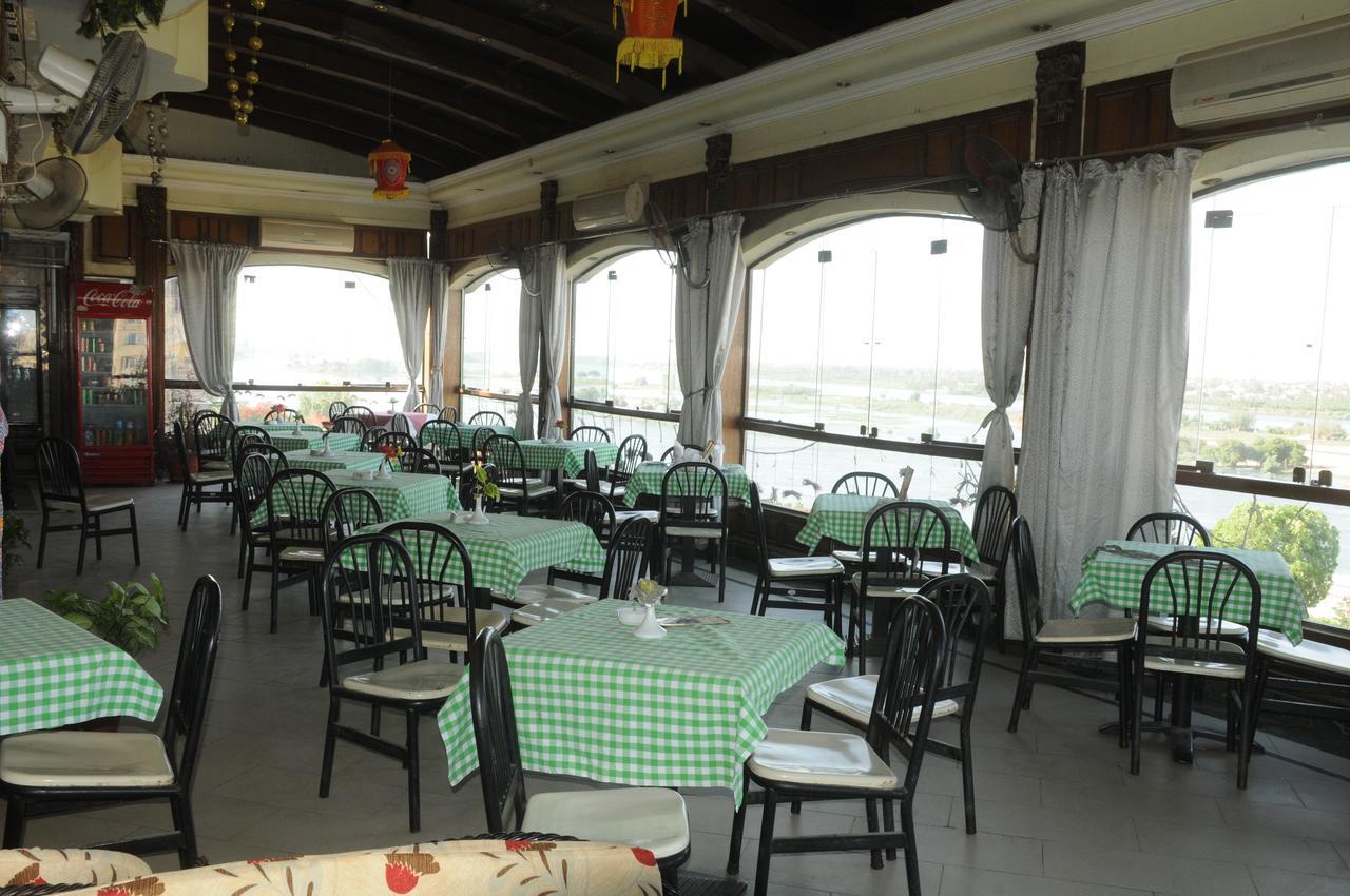 King Akhenaton Hotel Al Minya Bagian luar foto